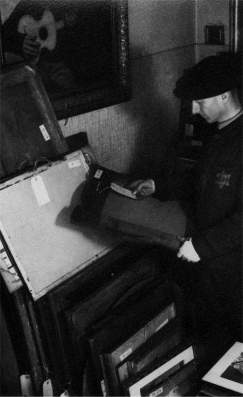 Фридл Фридл