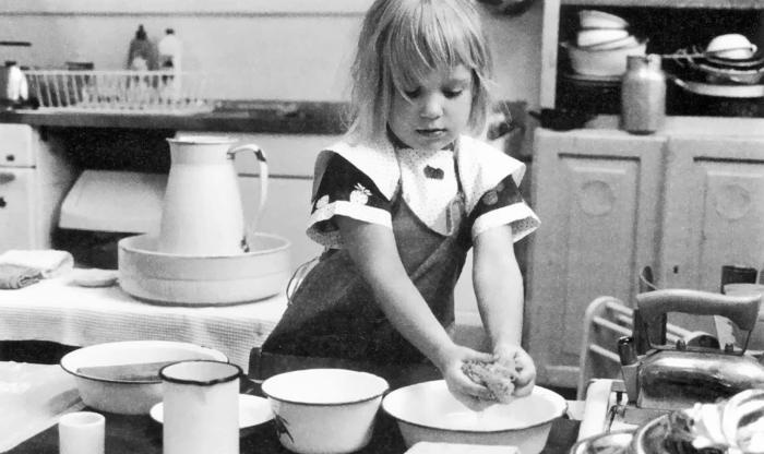 Самовоспитание и самообучение в начальной школе Самовоспитание и самообучение в начальной школе