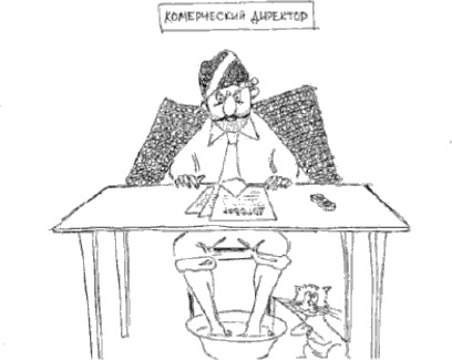 Жесткие переговоры Жесткие переговоры