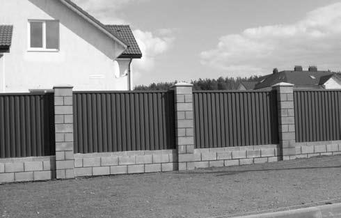 Забор, ограда, калитка на дачном участке. Строим своими руками Забор, ограда, калитка на дачном участке. Строим своими руками