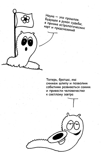 Я всегда знаю, что сказать! Как развить уверенность в себе и стать мастером общения Я всегда знаю, что сказать! Как развить уверенность в себе и стать мастером общения