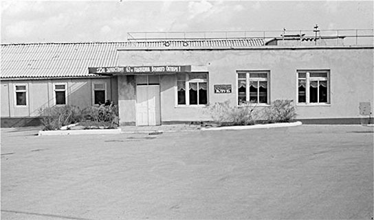 Люди былой империи (сборник) Люди былой империи (сборник)