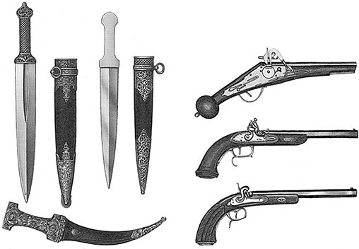 Люди былой империи (сборник) Люди былой империи (сборник)