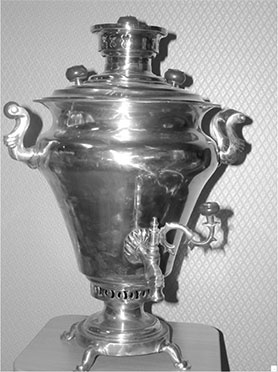 Люди былой империи (сборник) Люди былой империи (сборник)