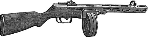 Люди былой империи (сборник) Люди былой империи (сборник)