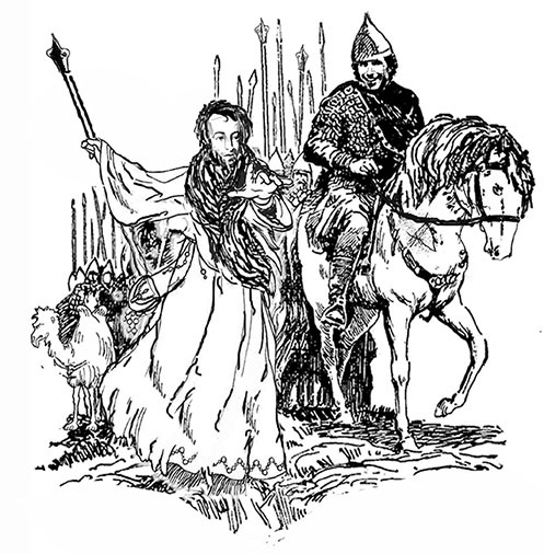 Люди былой империи (сборник) Люди былой империи (сборник)