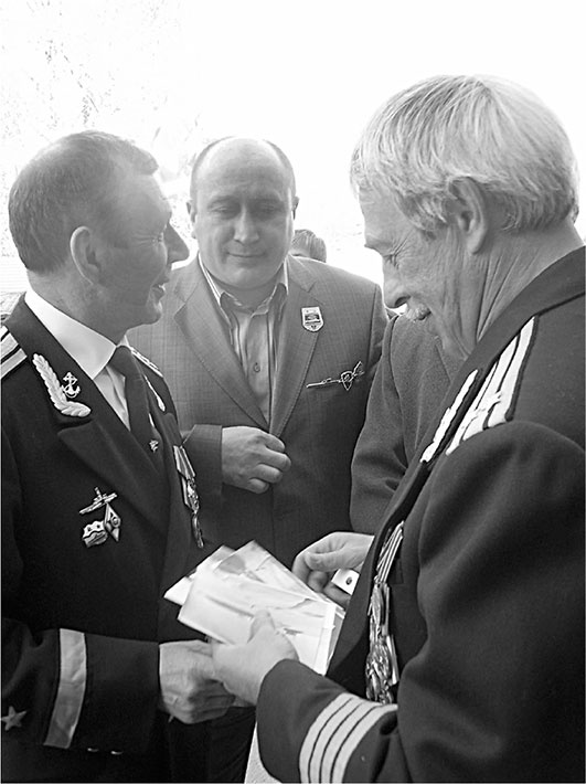 Люди былой империи (сборник) Люди былой империи (сборник)