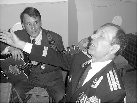 Люди былой империи (сборник) Люди былой империи (сборник)