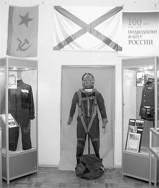 Люди былой империи (сборник) Люди былой империи (сборник)
