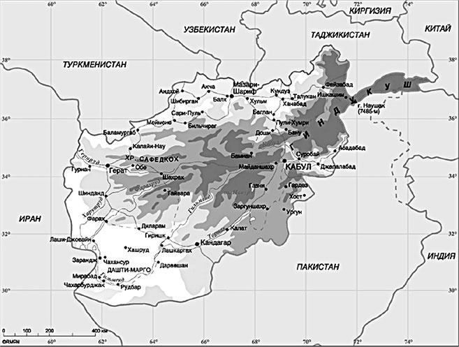 Люди былой империи (сборник) Люди былой империи (сборник)