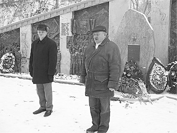 Люди былой империи (сборник) Люди былой империи (сборник)
