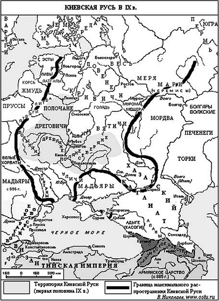 Люди былой империи (сборник) Люди былой империи (сборник)