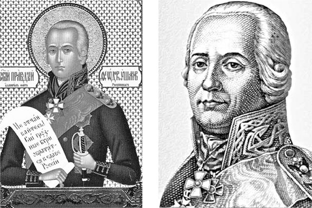 Люди былой империи (сборник) Люди былой империи (сборник)