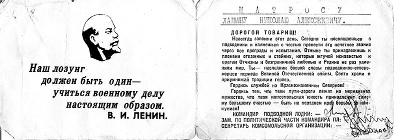 Люди былой империи (сборник) Люди былой империи (сборник)