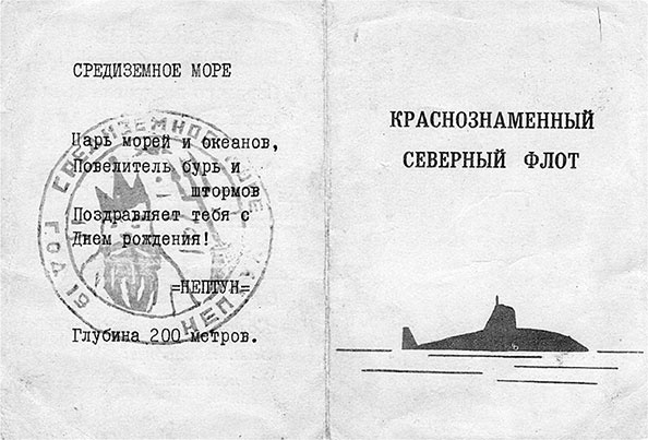 Люди былой империи (сборник) Люди былой империи (сборник)