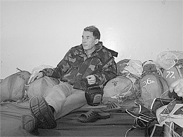Люди былой империи (сборник) Люди былой империи (сборник)