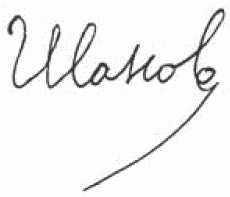 Покажи мне свою сумочку – и я скажу, кто ты. 32 фокуса визуальной психодиагностики