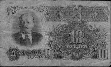 Энергия денег, или Деньги в жизни человека Энергия денег, или Деньги в жизни человека