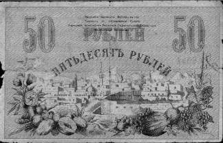 Энергия денег, или Деньги в жизни человека Энергия денег, или Деньги в жизни человека
