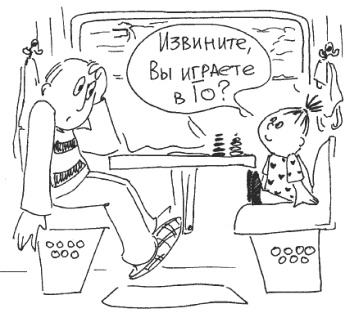 76 рецептов правильного общения с вашим ребенком. Подсказки родителям и воспитателям 76 рецептов правильного общения с вашим ребенком. Подсказки родителям и воспитателям