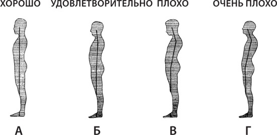 Чудо-вода Чудо-вода