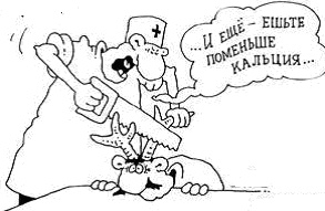 Психологическая диета, или Скажи "Нет" лишнему весу Психологическая диета, или Скажи "Нет" лишнему весу