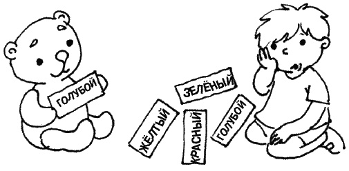 Вот и вышел человечек.... Вот и вышел человечек....