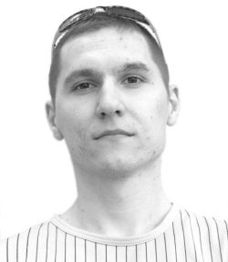 Комплексная визуальная диагностика Комплексная визуальная диагностика