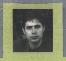 Последний предел Последний предел