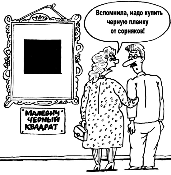 Большая книга огородника и садовода. Все секреты плодородия Большая книга огородника и садовода. Все секреты плодородия