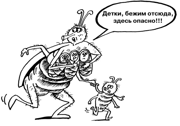 Большая книга огородника и садовода. Все секреты плодородия Большая книга огородника и садовода. Все секреты плодородия