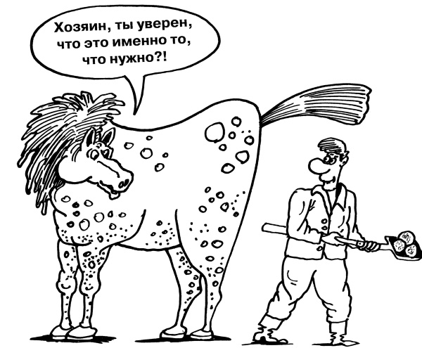 Большая книга огородника и садовода. Все секреты плодородия Большая книга огородника и садовода. Все секреты плодородия