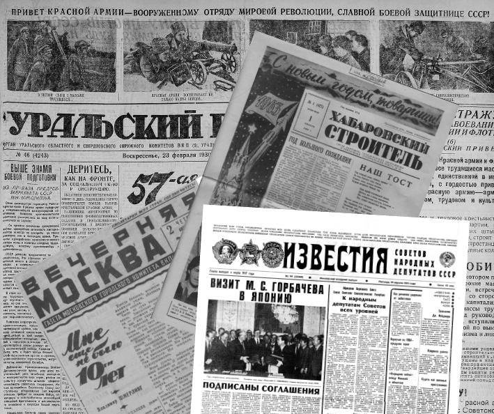 Букварь здоровья для тех, кому за... Все лучшие мировые методики в одной книге Букварь здоровья для тех, кому за... Все лучшие мировые методики в одной книге