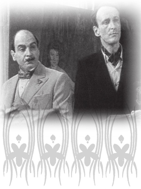 Агата Кристи Агата Кристи