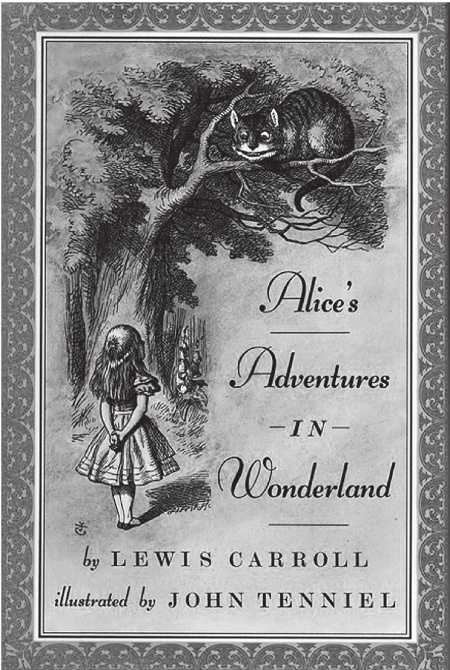 Агата Кристи Агата Кристи