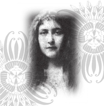 Агата Кристи Агата Кристи