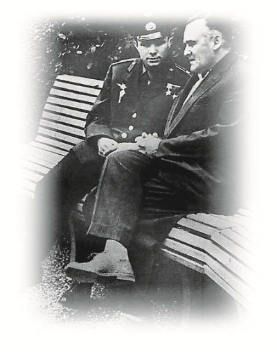 Юрий Гагарин Юрий Гагарин