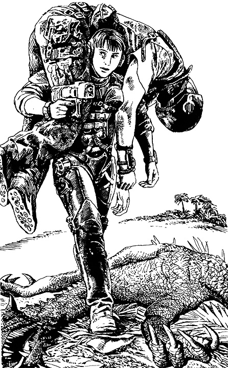 Я заставлю тебя страдать Я заставлю тебя страдать