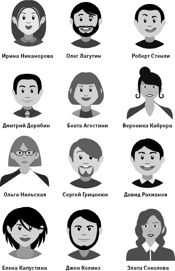Супертренажер мозга для развития сверхспособностей. Активизируй "зоны гениальности" Супертренажер мозга для развития сверхспособностей. Активизируй "зоны гениальности"
