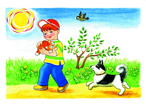 Я играю в куклы Я играю в куклы