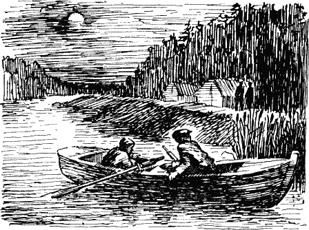 Васек Трубачев и его товарищи Васек Трубачев и его товарищи