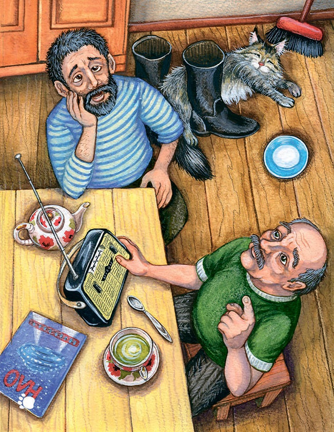 Необыкновенные приключения кошки Нюси. Домовой и тайна волшебной книги Необыкновенные приключения кошки Нюси. Домовой и тайна волшебной книги