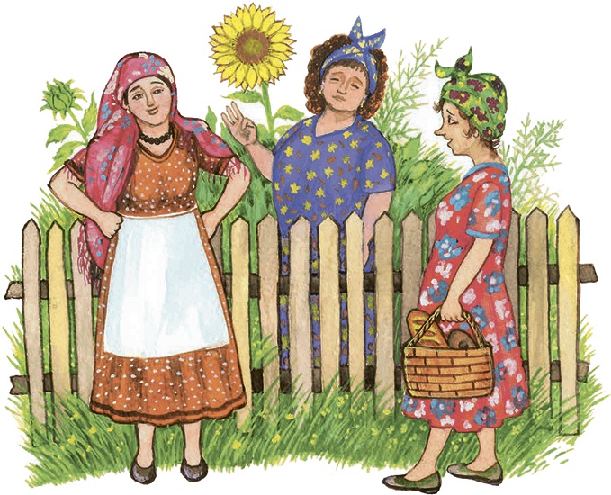 Необыкновенные приключения кошки Нюси. Домовой и тайна волшебной книги Необыкновенные приключения кошки Нюси. Домовой и тайна волшебной книги