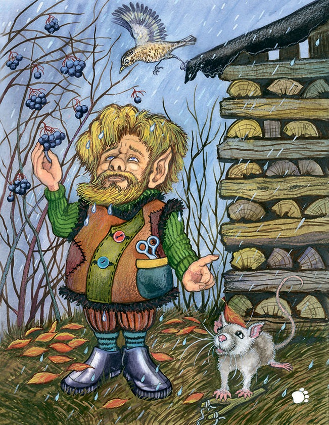 Необыкновенные приключения кошки Нюси. Домовой и тайна волшебной книги Необыкновенные приключения кошки Нюси. Домовой и тайна волшебной книги