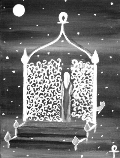 Игра в Иную Реальность. Книга Знаний Игра в Иную Реальность. Книга Знаний