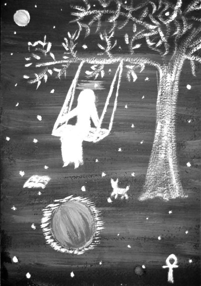 Игра в Иную Реальность. Книга Знаний Игра в Иную Реальность. Книга Знаний