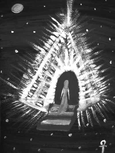 Игра в Иную Реальность. Книга Знаний