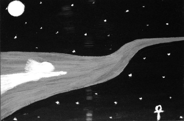 Игра в Иную Реальность. Книга Знаний Игра в Иную Реальность. Книга Знаний