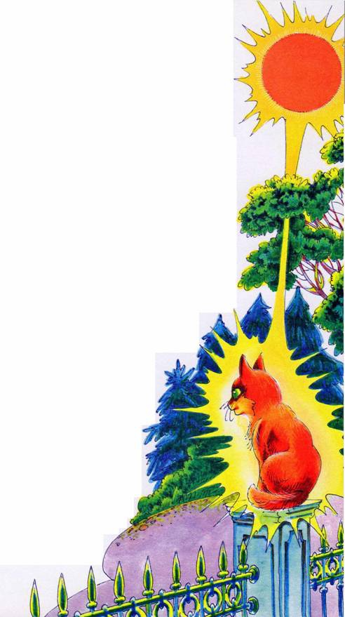 Секреты племен Секреты племен