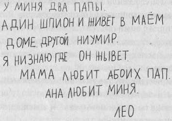 Спокойной ночи, крошка Спокойной ночи, крошка